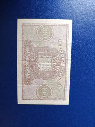 Billete 100 pesetas Banco de España 1940
