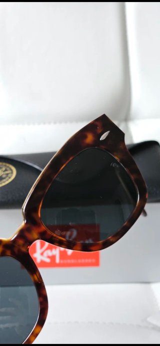 Gafas de sol de mujer marrones