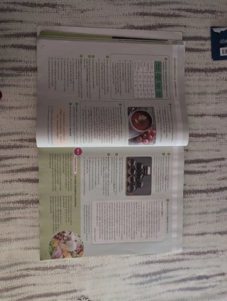 BIOLOGIA Y GEOLOGIA 1 ESO CONSTRUYENDO MUNDOS