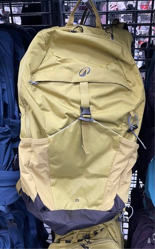 Mochila Quechua MH500 25L Verde Beige