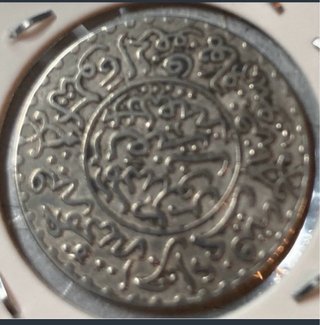 Moneda plata Marruecos 1321