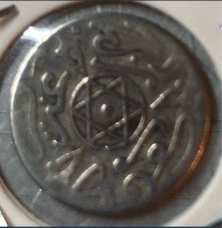 Moneda Marruecos 1335 plata