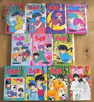 Ranma 1/2 manga japonés original 11 tomos