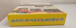 Beetle Adventure Racing! N64 JAP (NUEVO (