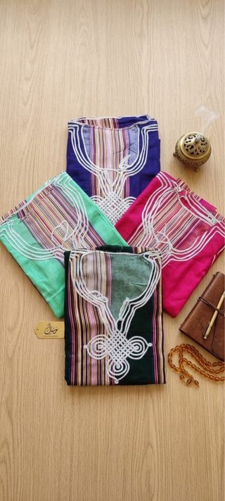 Pijama largo mujer rayas