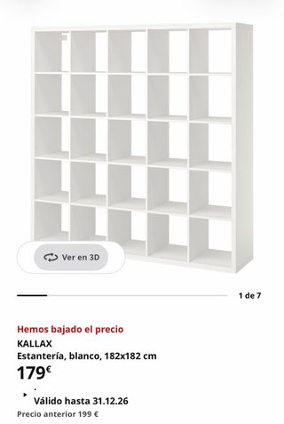 Estantería Ikea Kallax 5x5 Blanca