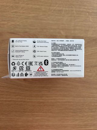 Xiaomi Redmi Watch 5 Lite Negro