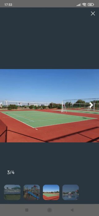 Club de Campo Sevilla título.