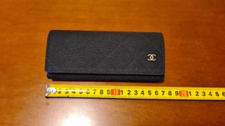 Funda gafas CHANEL acolchada