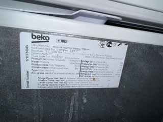 Arcón Congelador Beko