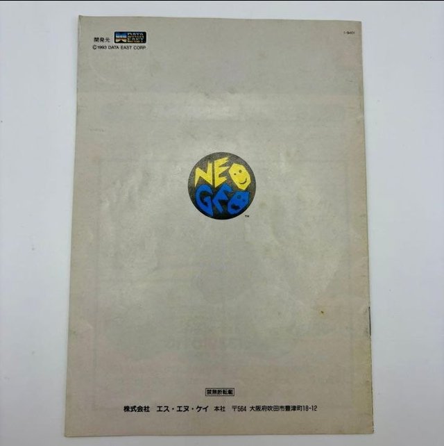 Miracle Adventure Neo Geo AES Ntsc-jap