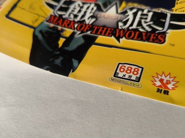 Garou Mark of the Wolves Neo Geo AES Ntsc-jap