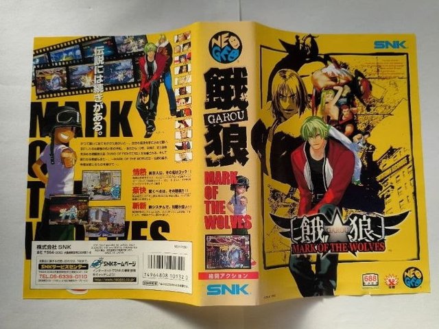 Garou Mark of the Wolves Neo Geo AES Ntsc-jap