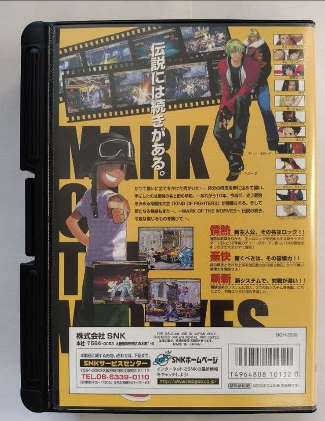 Garou Mark of the Wolves Neo Geo AES Ntsc-jap