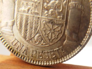 Espectacular Moneda Plata 1 peseta 1933 *3*4