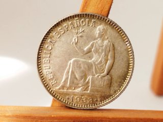 Espectacular Moneda Plata 1 peseta 1933 *3*4