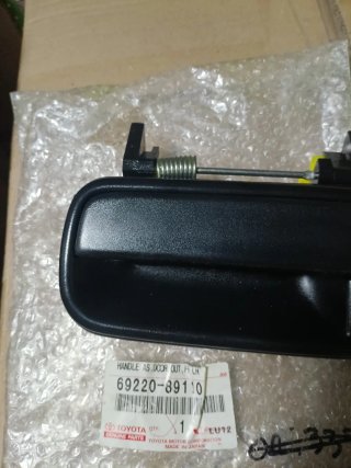Manilla Puerta Delantera Izquierda Hilux V 4Runner