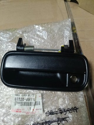 Manilla Puerta Delantera Izquierda Hilux V 4Runner