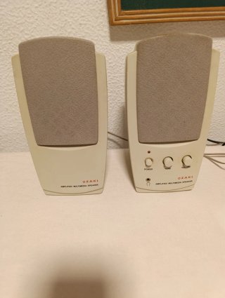 Altavoces Ozaki Beige y Blanco