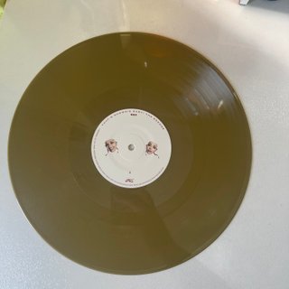 Jade vinilo That's Showbiz Baby! The Encore