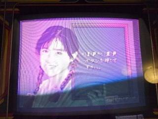 Placa PCB Dragon Punch Jamma Bootleg