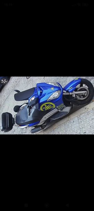 Yamaha XMAX 250 Azul