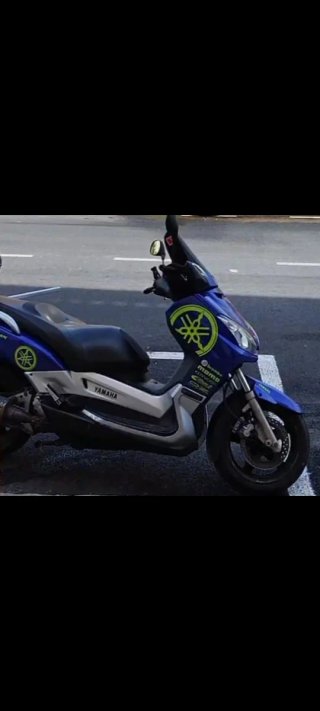 Yamaha XMAX 250 Azul