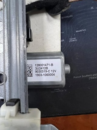Elevalunas delantero derecho Dacia Dokker
