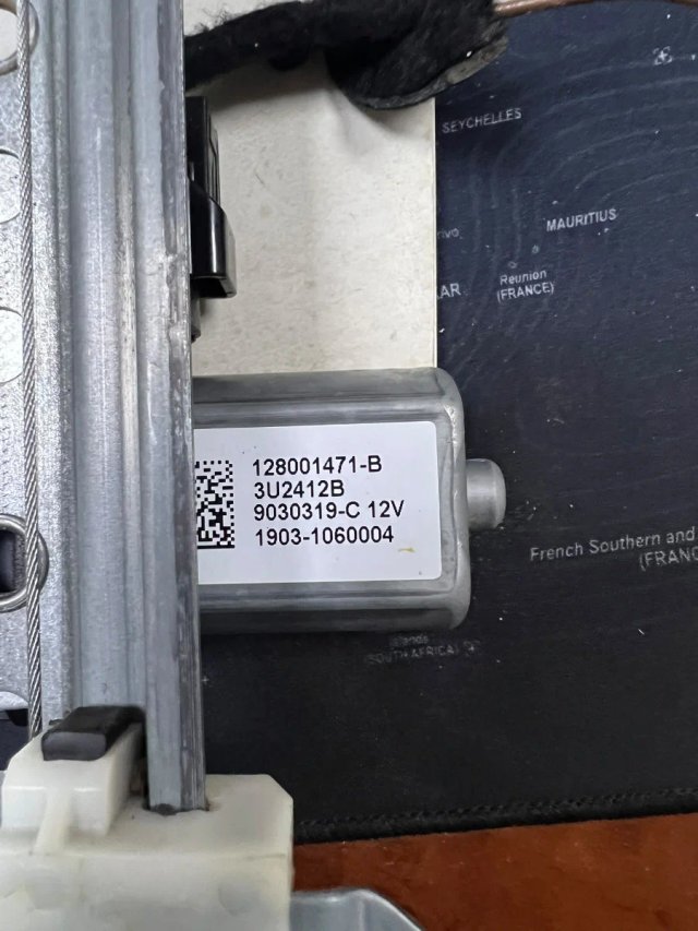 Elevalunas delantero derecho Dacia Dokker