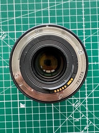 Canon EF 16-35mm f/2.8L II USM