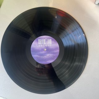 Naomi Jon vinilo Villain of your dreams