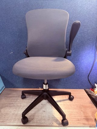 naspaluro Silla de Oficina, Silla Escritorio