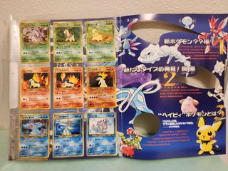 Neo Genesis File 1 Pokemon - Sellado Japonés