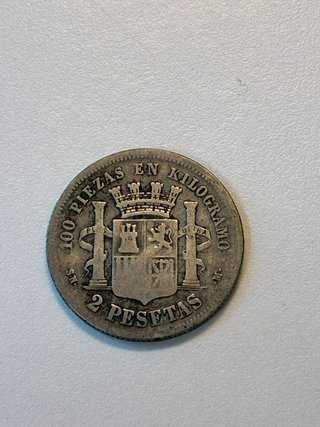 Moneda 2 Pesetas 1870 España
