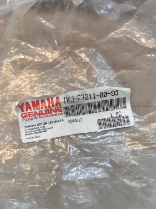 Pedal Freno Yamaha SR 250 SP