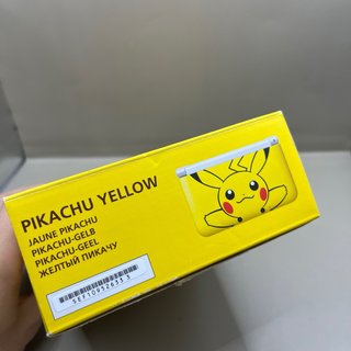 Nintendo 3Ds XL Console Edizione Pikachu Limited