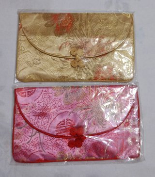 Conjunto Bolsas/Carteras Brocado de seda Nudo Chin