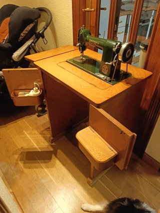Máquina de coser Refrey CL306