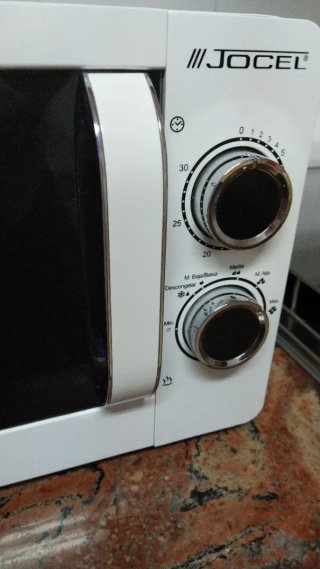 Microondas Jocel Blanco 20L