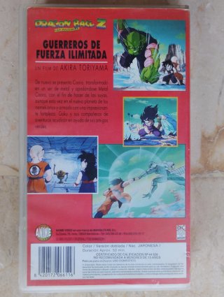 Cinta VHS Dragon Ball Z: Guerreros de Fuerza Ilimi