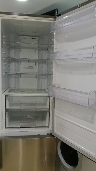 Nevera LG