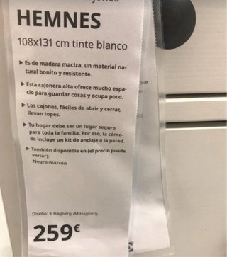 Cómoda IKEA Hemnes 6 cajones
