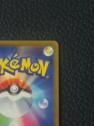 Carta Pokémon Mega Gengar EX SAR 240/193 Giappones