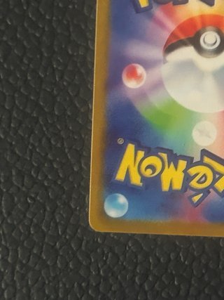 Carta Pokémon Mega Gengar EX SAR 240/193 Giappones