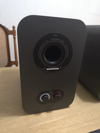 Altavoces Q Acoustics 3020i