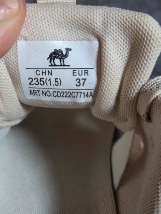 Sapatilhas Camel bege tam. 37