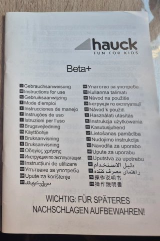 Trona Evolutiva Hauck