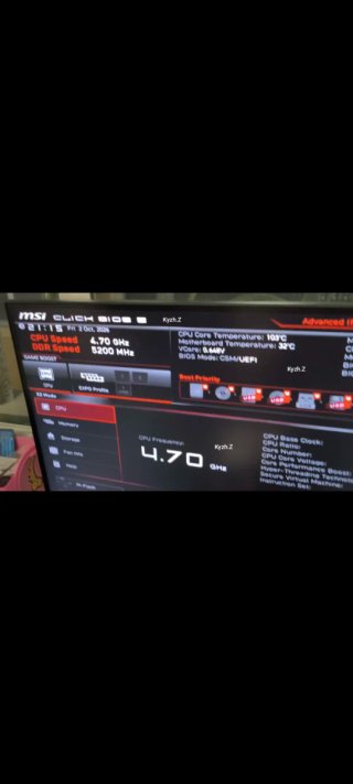 Placa Base MSI B650M Gaming Plus WiFi