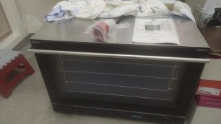 Horno industrial panadería, NUEVO TRIFASICO