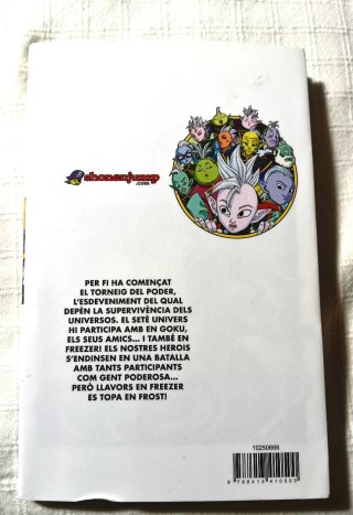 Bola de Drac Super nº 07